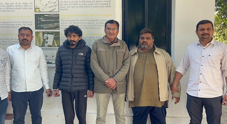 Aajkaal Daily (Desh Pardesh Ni Aajkaal)