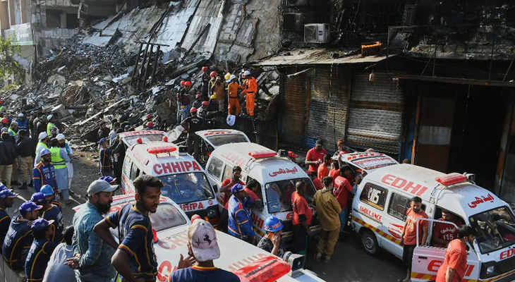 Aajkaal Daily (Desh Pardesh Ni Aajkaal)