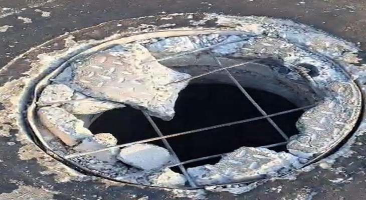 Aajkaal Daily (Desh Pardesh Ni Aajkaal)