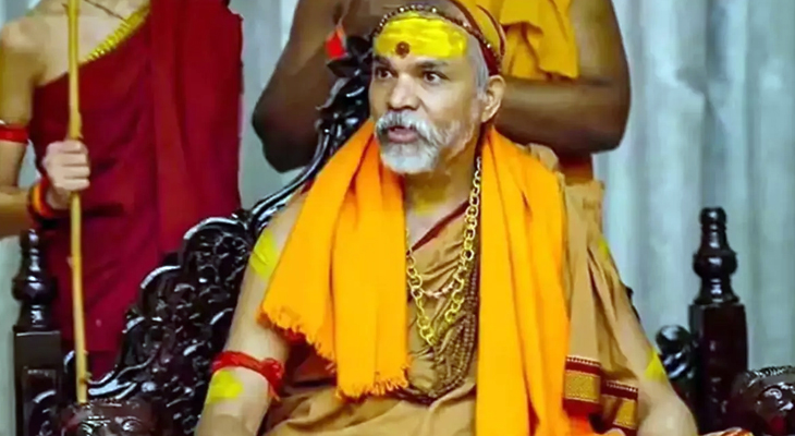 Aajkaal Daily (Desh Pardesh Ni Aajkaal)