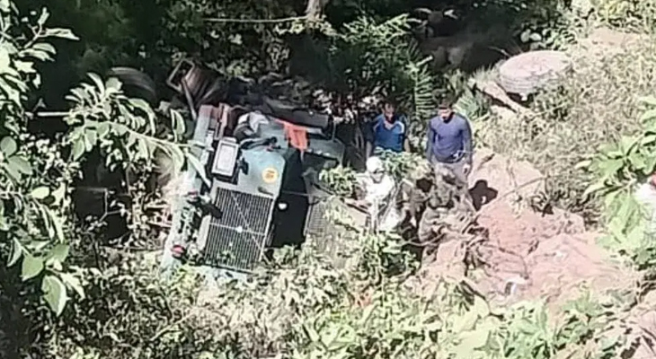 Aajkaal Daily (Desh Pardesh Ni Aajkaal)