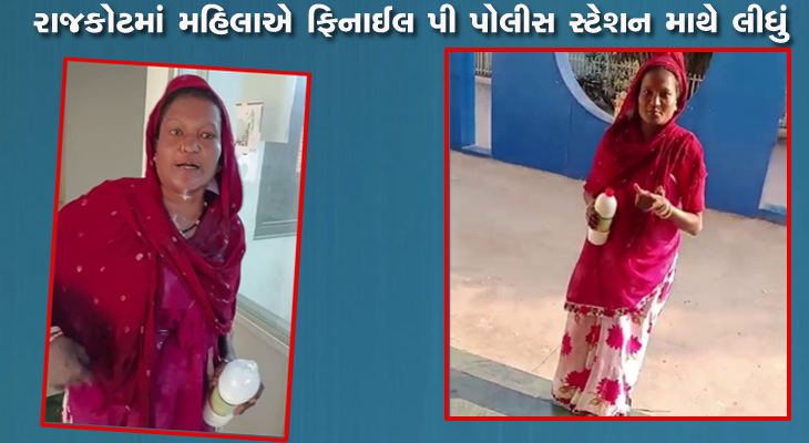 Aajkaal Daily (Desh Pardesh Ni Aajkaal)