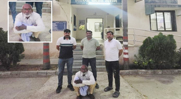 Aajkaal Daily (Desh Pardesh Ni Aajkaal)