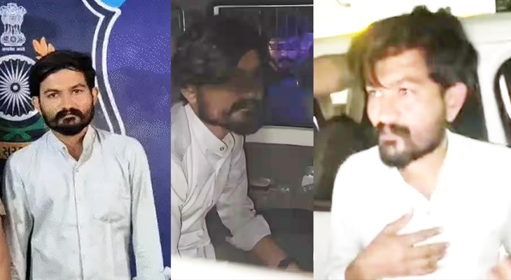 Aajkaal Daily (Desh Pardesh Ni Aajkaal)