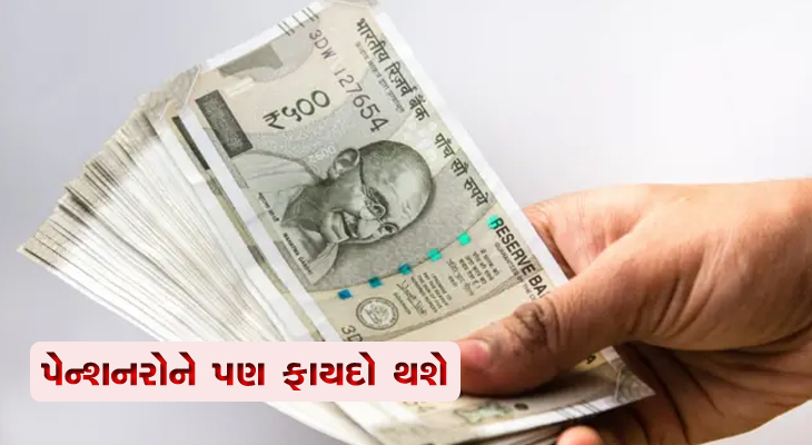 Aajkaal Daily (Desh Pardesh Ni Aajkaal)