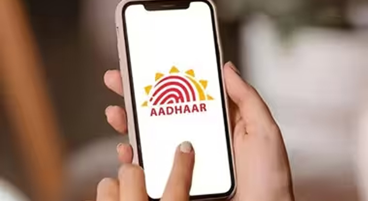 Aajkaal Daily (Desh Pardesh Ni Aajkaal)