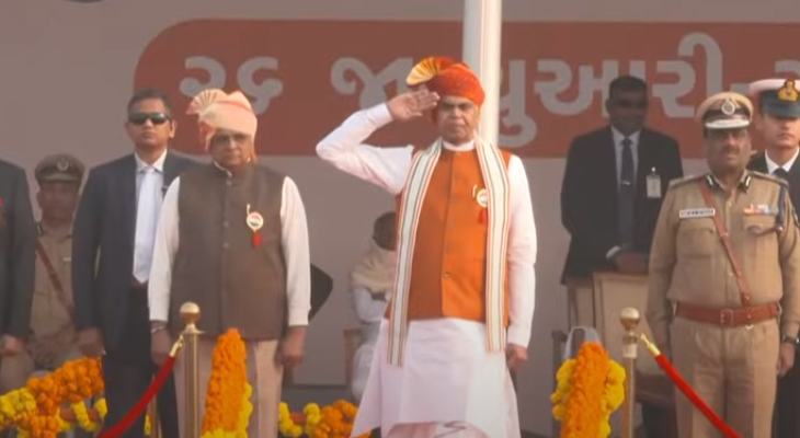 Aajkaal Daily (Desh Pardesh Ni Aajkaal)