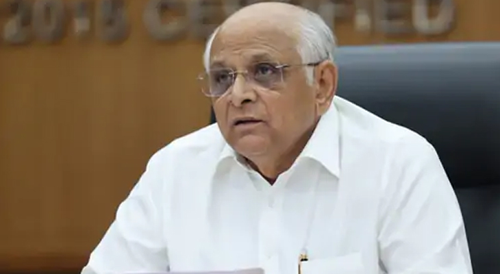 Aajkaal Daily (Desh Pardesh Ni Aajkaal)