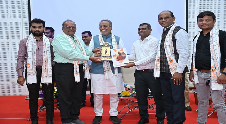 Aajkaal Daily (Desh Pardesh Ni Aajkaal)