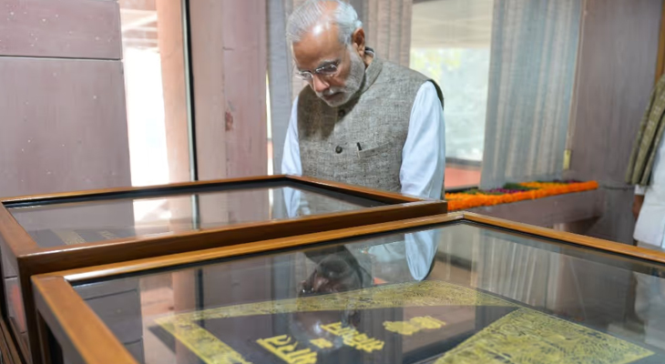 Aajkaal Daily (Desh Pardesh Ni Aajkaal)