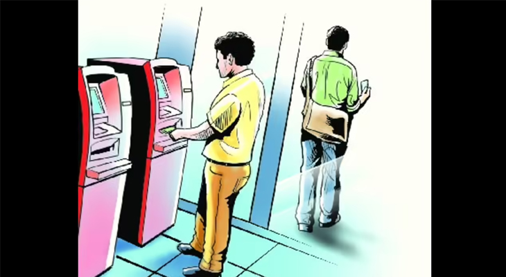 Aajkaal Daily (Desh Pardesh Ni Aajkaal)