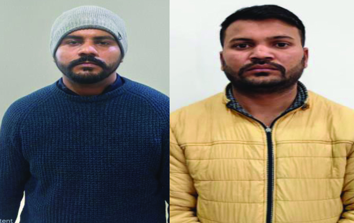 Aajkaal Daily (Desh Pardesh Ni Aajkaal)