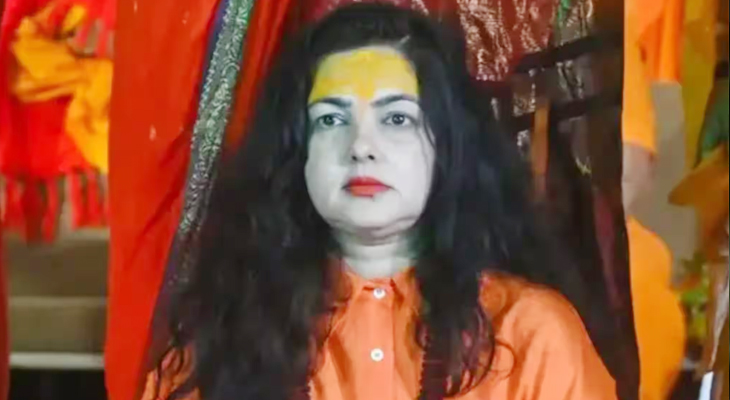 Aajkaal Daily (Desh Pardesh Ni Aajkaal)