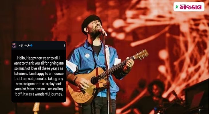 Aajkaal Daily (Desh Pardesh Ni Aajkaal)