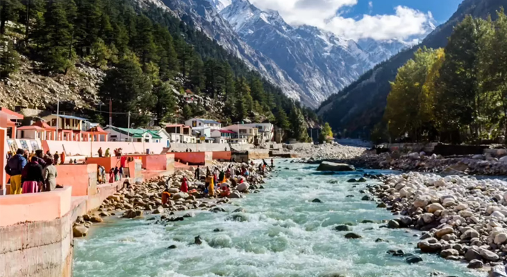 Aajkaal Daily (Desh Pardesh Ni Aajkaal)