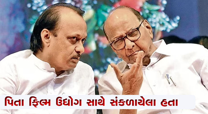 Aajkaal Daily (Desh Pardesh Ni Aajkaal)