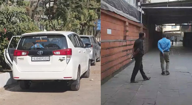 Aajkaal Daily (Desh Pardesh Ni Aajkaal)