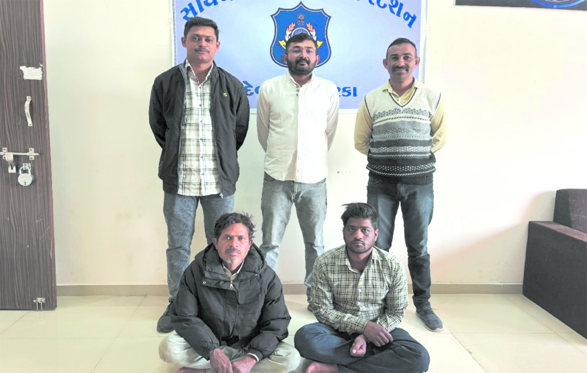 Aajkaal Daily (Desh Pardesh Ni Aajkaal)