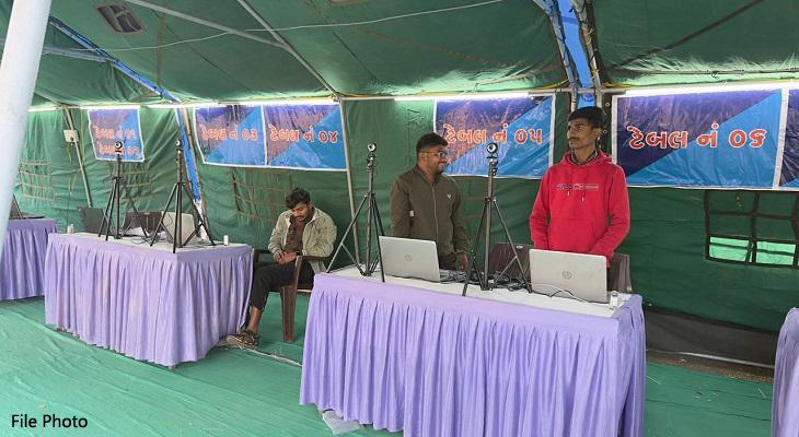 Aajkaal Daily (Desh Pardesh Ni Aajkaal)