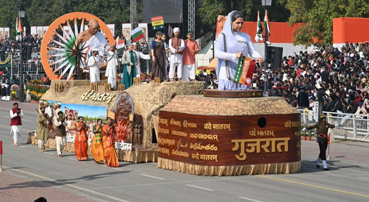 Aajkaal Daily (Desh Pardesh Ni Aajkaal)