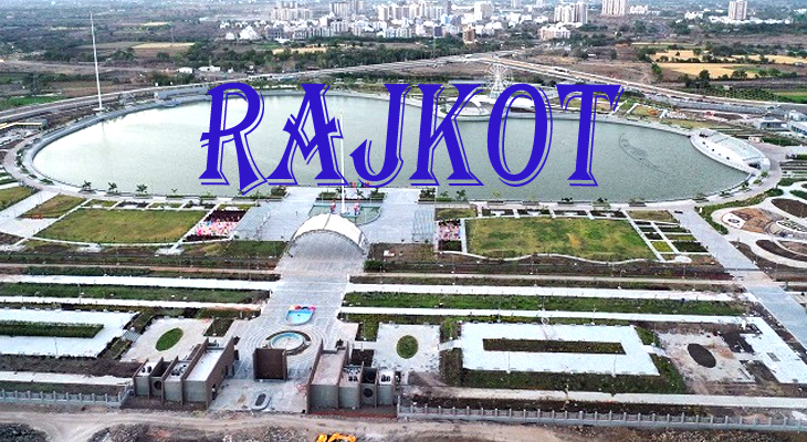 Aajkaal Daily (Desh Pardesh Ni Aajkaal)