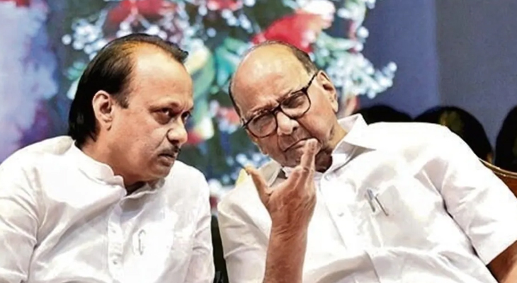 Aajkaal Daily (Desh Pardesh Ni Aajkaal)