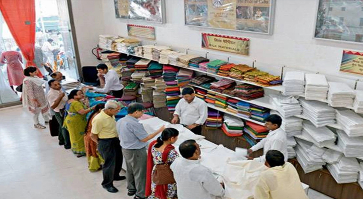 Aajkaal Daily (Desh Pardesh Ni Aajkaal)