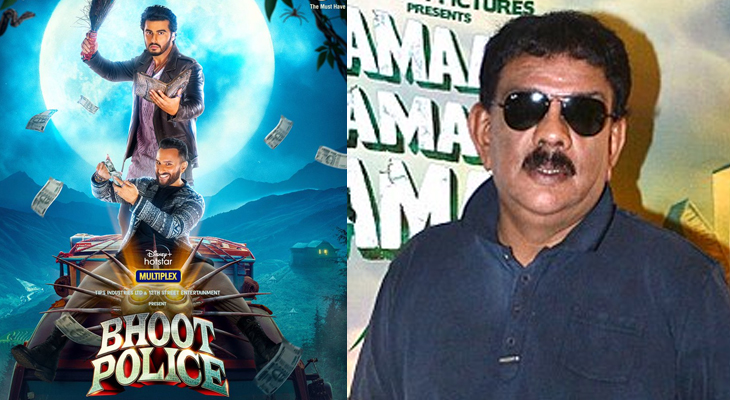 Aajkaal Daily (Desh Pardesh Ni Aajkaal)