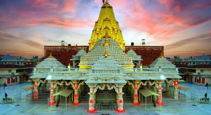 Aajkaal Daily (Desh Pardesh Ni Aajkaal)