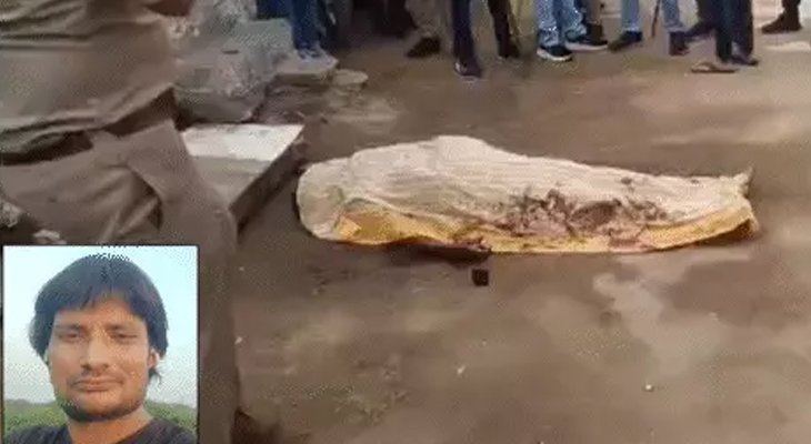 Aajkaal Daily (Desh Pardesh Ni Aajkaal)