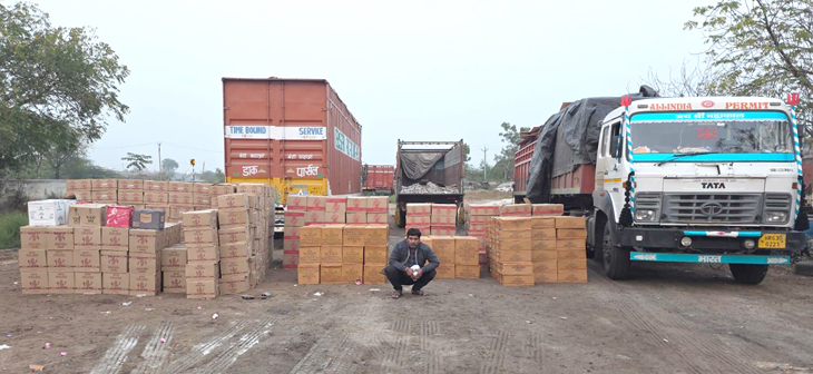 Aajkaal Daily (Desh Pardesh Ni Aajkaal)