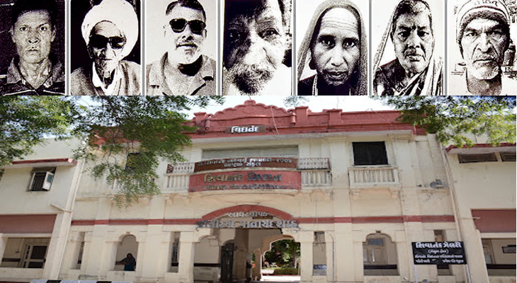 Aajkaal Daily (Desh Pardesh Ni Aajkaal)