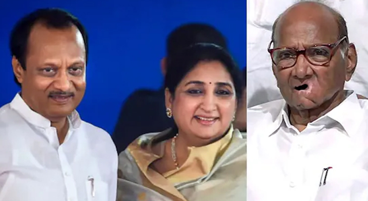 Aajkaal Daily (Desh Pardesh Ni Aajkaal)