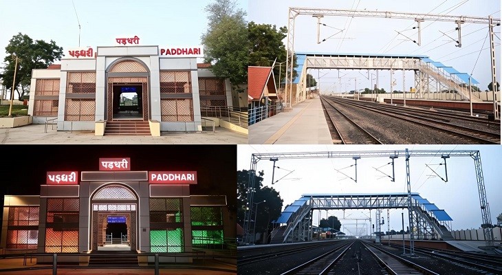 Aajkaal Daily (Desh Pardesh Ni Aajkaal)