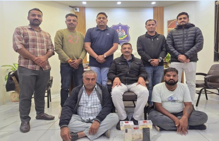 Aajkaal Daily (Desh Pardesh Ni Aajkaal)