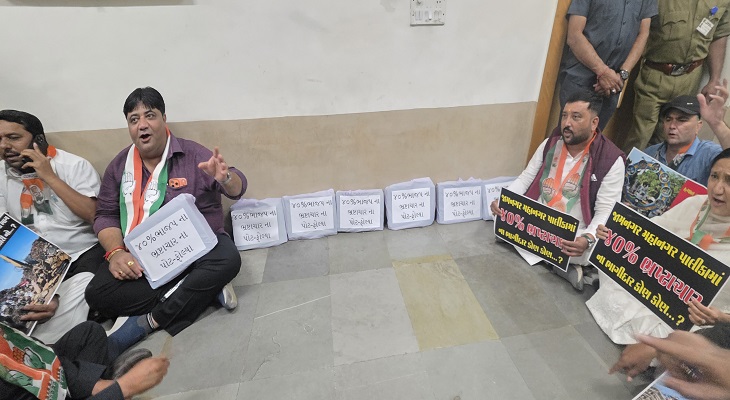 Aajkaal Daily (Desh Pardesh Ni Aajkaal)