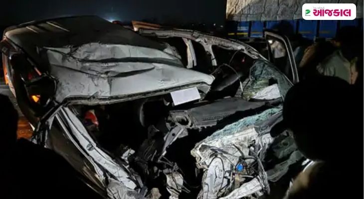 Aajkaal Daily (Desh Pardesh Ni Aajkaal)