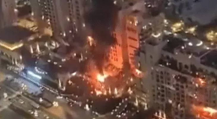 Aajkaal Daily (Desh Pardesh Ni Aajkaal)