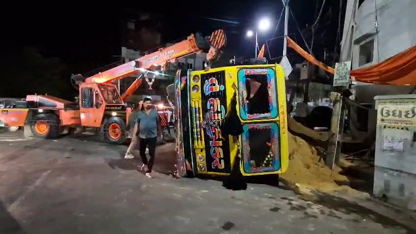 Aajkaal Daily (Desh Pardesh Ni Aajkaal)