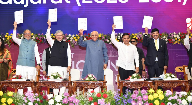 Aajkaal Daily (Desh Pardesh Ni Aajkaal)