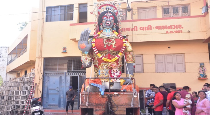 Aajkaal Daily (Desh Pardesh Ni Aajkaal)