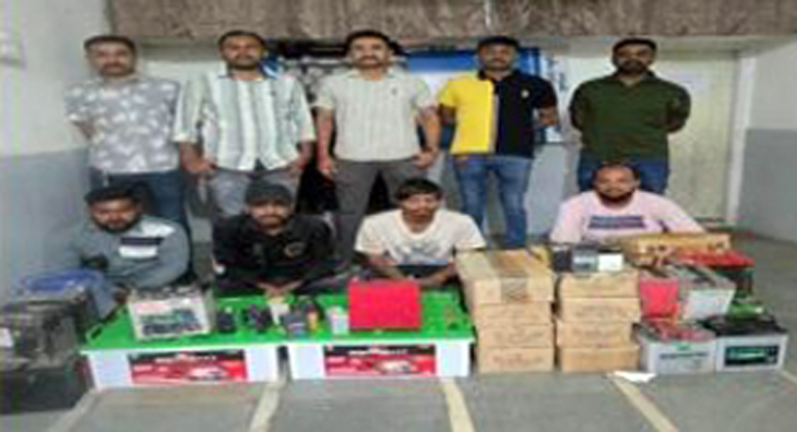 Aajkaal Daily (Desh Pardesh Ni Aajkaal)