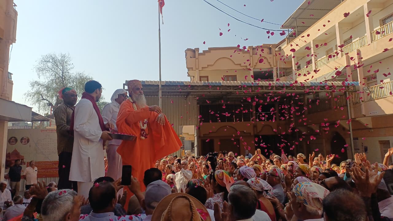 Aajkaal Daily (Desh Pardesh Ni Aajkaal)