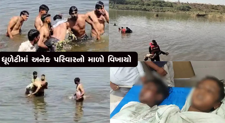 Aajkaal Daily (Desh Pardesh Ni Aajkaal)