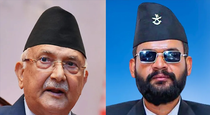 Aajkaal Daily (Desh Pardesh Ni Aajkaal)