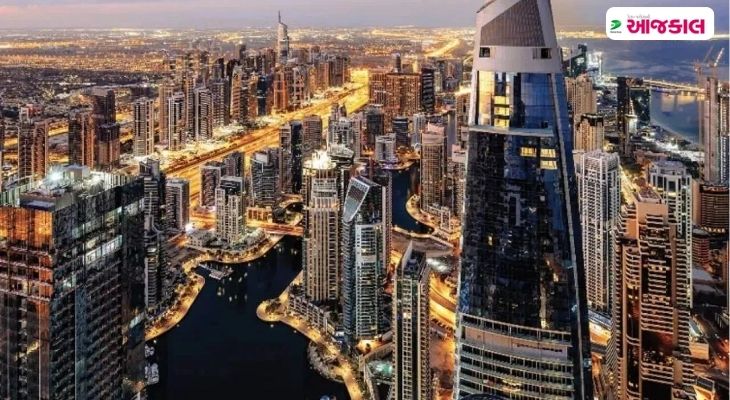 Aajkaal Daily (Desh Pardesh Ni Aajkaal)