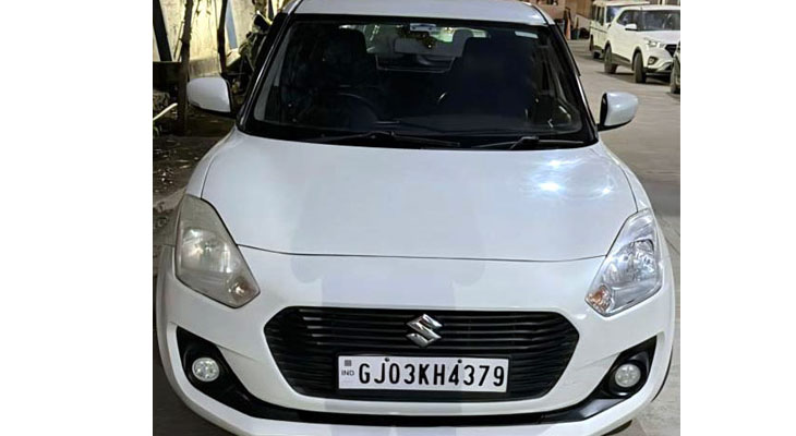 Aajkaal Daily (Desh Pardesh Ni Aajkaal)