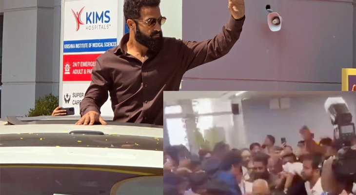 Aajkaal Daily (Desh Pardesh Ni Aajkaal)