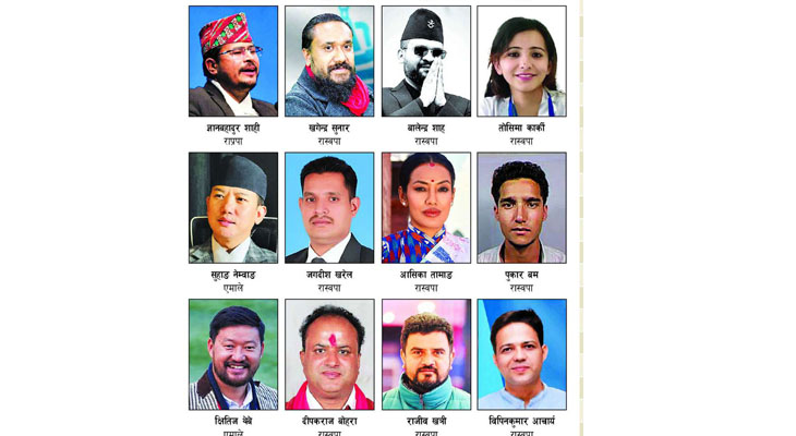 Aajkaal Daily (Desh Pardesh Ni Aajkaal)