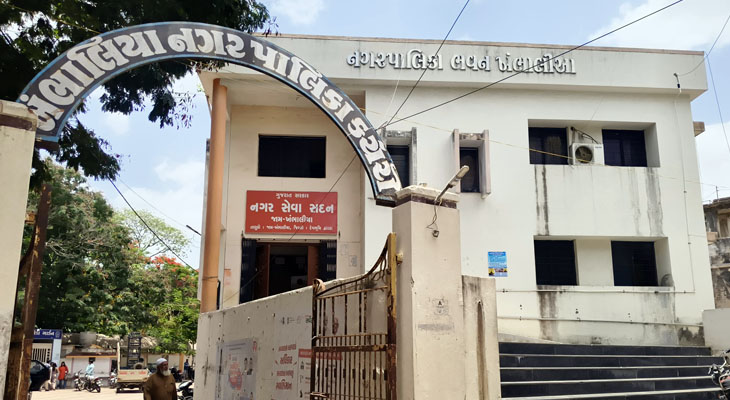 Aajkaal Daily (Desh Pardesh Ni Aajkaal)